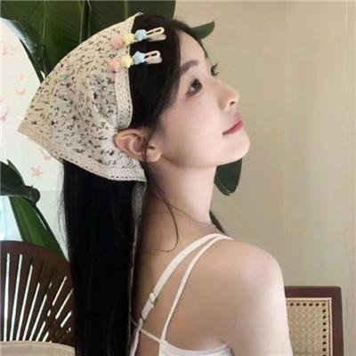 猩红诊所