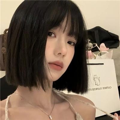 传染病
