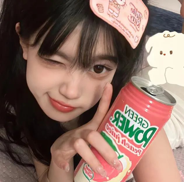 象牙